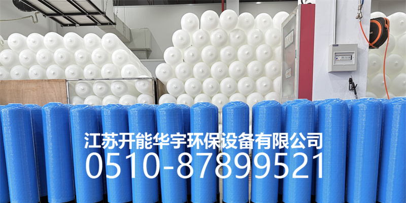 澄迈县树脂桶玻璃钢过滤罐 - 价格