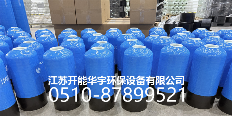 澄迈县盐箱树脂罐 - 哪里好