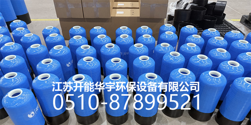 澄迈县树脂桶活性炭过滤罐 - 一站式服务