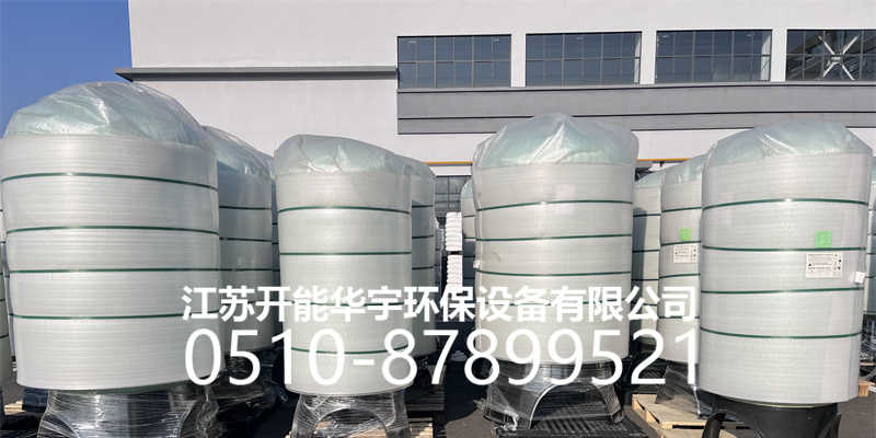 澄迈县活性炭过滤罐树脂罐 - 排名