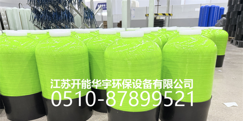 澄迈县树脂桶砂滤罐 - 厂家