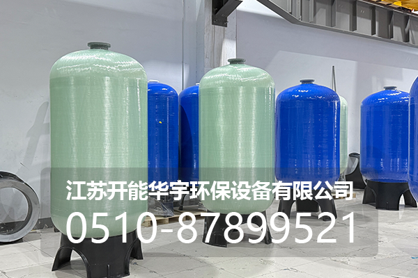澄迈县盐箱玻璃钢罐 - 方案